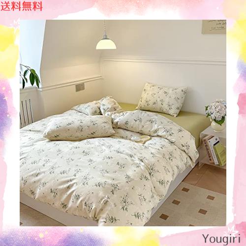 BUKAROOM 綿 100% 【布団カバーセット 布団カバー シングル 3点セット】掛け布団カバー ボックスシーツ 枕カバー ベッドカバー 寝具カバの通販は 6,845円