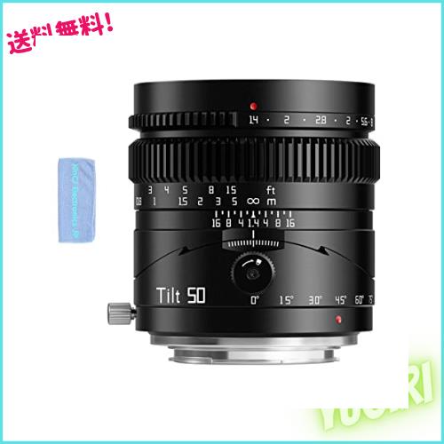 TTArtisan 50mm F1.4 Tilt チルトシフトマニュアルレンズ フルフレームポートレートレンズ L マウントミラーレスカメラ ライカT TL TL2 Cの通販は