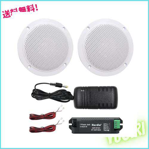 Herdio 160ワット Bluetooth 4 インチ 天井 埋込 型 スピーカーキットアンプ防水天井スピーカー浴室キッチンホーム屋外の通販は 6,829円
