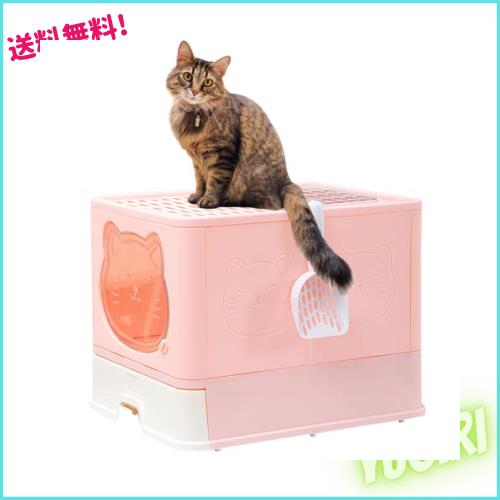 LOVE TIME FOREVER 猫トイレ 大型 大きめ 2way出入り方法 脱臭シート付 猫砂 飛び散り防止 臭い防止 フルカバー 折りたたみ スコップ付きの通販は 6,951円