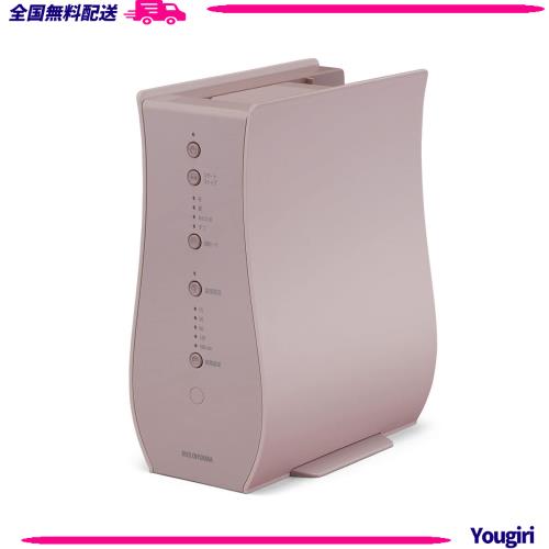 アイリスオーヤマ(IRIS OHYAMA) 布団乾燥機 ふとん乾燥機 ダニ退治 カラリエ 温風機能 マット不要 カラリエColors FK-RD1-P ピンク