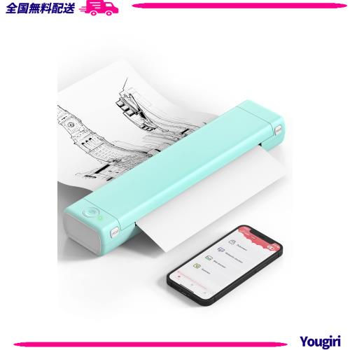 ポータブルプリンター Phomemo M08F-A4 モバイルプリンター サーマルプリンター 小型熱転写プリンター Bluetooth接続に対応 スマホ対応 Pの通販は 16,682円