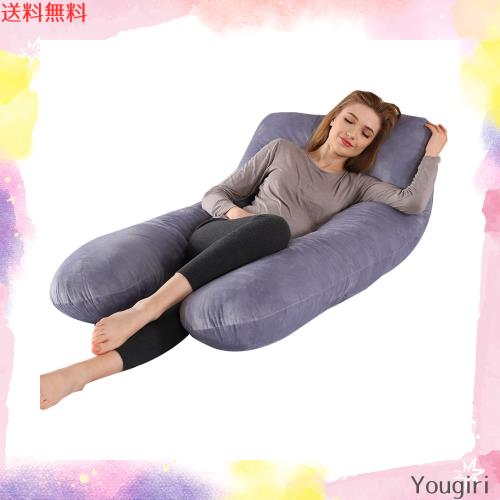 抱き枕 だきまくら クッション U字型抱きまくら 多機能枕 腰枕 全身枕 授乳クッション 横向き寝 140×80？ 洗える 安眠 通気 妊婦 男女兼の通販は 5,606円