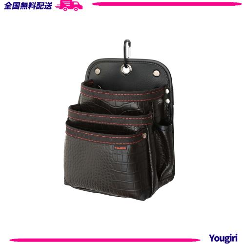 タジマ セフシステム 着脱式腰袋 ツインフック クロコ 3段大 高強度でしなやかな高耐久合成皮革 SFKBG-3L2H 着脱楽々 ベルトに後から装着