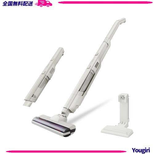 掃除機 コードレス アイリスオーヤマ スティッククリーナー クリーナー ハンディinスティッククリーナーアタッチメントセット SCD-P1P-T ブラウンメタリック 2wayアイリスオーヤマ 掃除機 コードレス コードレス掃除機