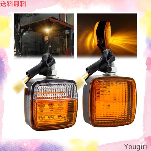 Ygmylandbb マーカーランプ 両面 サイドマーカー 12V led 路肩灯 側方灯 13LED 汎用 フォークリフト、トラック、トレーラー、船、産業車の通販は 5,866円