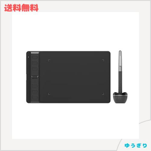 HUION ペンタブ ペンタブレット Inspiroy 2 6.3 x 3.9インチ 全面アップグレードのペンPW110 Android Windows MacOS Linux対応 持ち運び