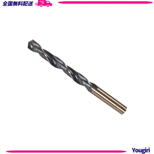 送料無料CoCud ツイストドリルビット 10.5mm カッティングエッジ チタン＆窒化物コーティング高速度鋼4341ラウンドシャンク - (用途:ステンレススチール並行輸入 : CoCud ツイストドリルビット 6 mmカッティングエッジ