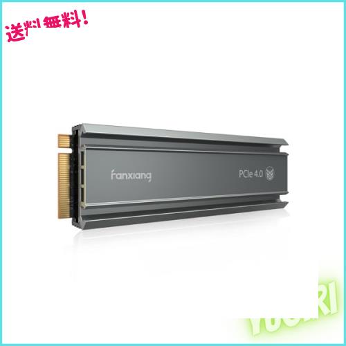 fanxiang S660 500GB 内蔵M.2 NVMe SSD 最大 4800MB/秒 PCIe Gen4 ソリッド ステート ドライブ - 、ヒートシンク付き、ダイナミック SLC