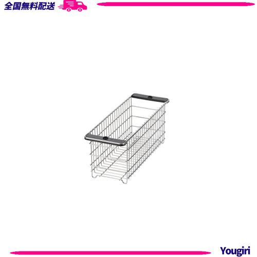 スノーピーク( peak) IGT ラック メッシュトレー ハーフユニット 深型 CK-226 キャンプ アウトドア