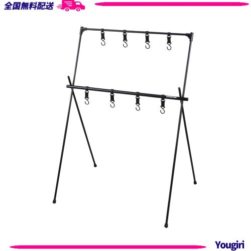 キャプテンスタッグ(CAPTAIN STAG) ハンギングラック フィールドハンガーラック 2段 フック8個付き 収納袋付き アルミ製 ブラック トレッの通販は 7,088円