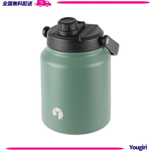 キャプテンスタッグ(CAPTAIN STAG) スポーツボトル 水筒 直飲み 注ぎ飲み ダブルステンレスボトル 真空断熱 保冷専用  HDウォータータンク 2.5L シルバー UE-3529 [単品] [シルバー] 在庫処分】スポーツボトル 水筒 直飲み STAG) 注ぎ飲み  ダブルステンレスボトル 真空断熱 ... キャプテンスタッグ(CAPTAIN STAG) スポーツボトル 水筒 直飲み 注ぎ飲み ダブルステンレスボトル 真空断熱 保冷専用