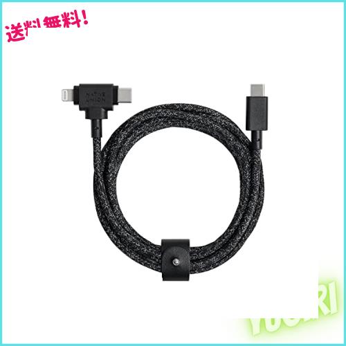 Native Union ベルトケーブル デュオ ？ 1.5m 超強力編組ユニバーサル充電ケーブル ？ 再生素材製 ？ 2-in-1 マルチデバイス MFi認証コネクの通販は 6,236円