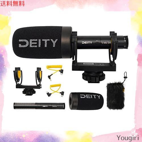 Deity マイクロフォン V-Mic D4,プロ仕様の外部カメラ ビデオ マイク カメラ レコーダー スマートフォン  ラップトップおよびタブレット用の通販はに関する商品一覧