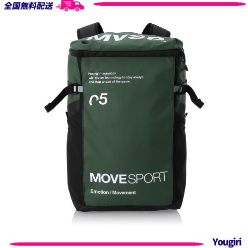 [ムーブスポーツ] デサント バックパック リュックサック 【EC限定モデル,レインカバー付きあり】 PCポケット 再帰反射 30L 通勤 通学 部