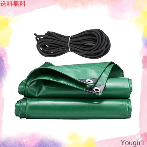 HiGood 軽トラック 荷台シート 軽トラ荷台シート 650ｇ/？厚手 トラック荷台シート 2.6x3.8m 1t 1.5t 2t対応 荷台カバー 防水PVC帆布 ト