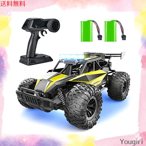 メタルパーツ　カスタム済　RAPID RC CAR オフロード ラジコン メタルパーツ カスタム済 RAPID RC CAR オフロード ラジコン