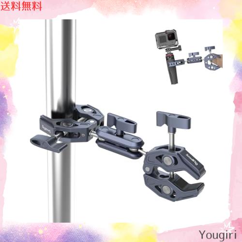 SmallRig スーパークランプ ボールヘッド マジックアーム 蟹バサミクランプ ダブルクランプ 緩み防止 360度回転 1/4’’ネジ 偏向防止 雲台の通販は