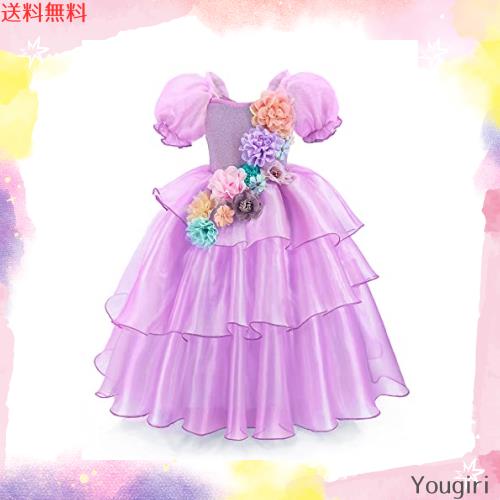 ミラベルと魔法だらけの家 プリンセス ドレス 100ミラベル風