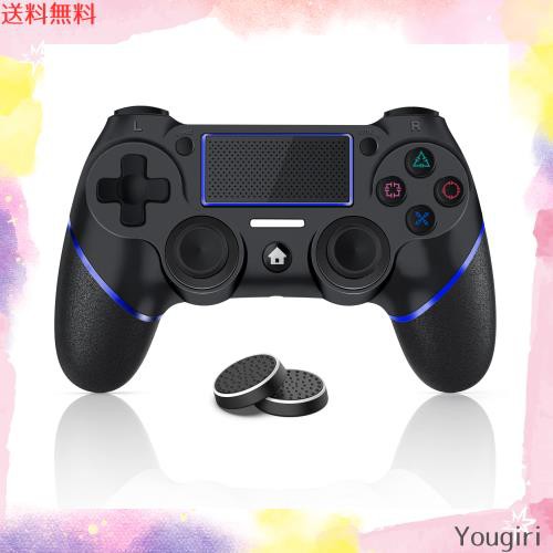 ps4コントローラー純正 FPS ps4コントローラー Bluetooth5.0無線接続 フリーク付き 600mAh大容量電池 ゲームパッド PS4/ PS4 Pro/Slim/PCの通販はau PAY マーケット - ゆうぎり au PAY マーケット店 | au PAY マーケット－通販サイト