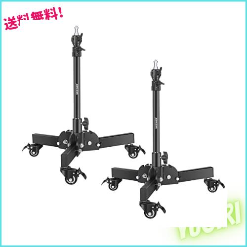 NEEWER 2個 耐荷重ライトスタンド キャスター付き 最大高さ2.4ft 折り畳み式三脚スタンド ローアングル撮影用 写真ライトスタンド ソフト