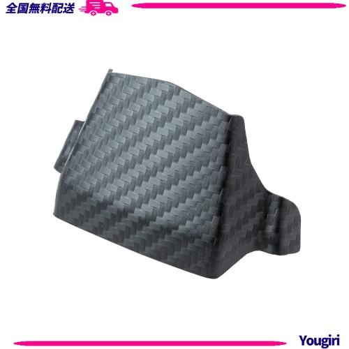 キジマ (kijima) バイクパーツ インジケーターバイザー AES樹脂製 カーボンデザイン イタルジェット ドラッグスター125/200(’22-) HZZ-05