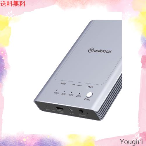Ankmax NVMe M.2 デュプリケーター M2U32C デュアルベイ オフライン クローン SSD ドッキング ステーション、工具不要のアルミニウム 2