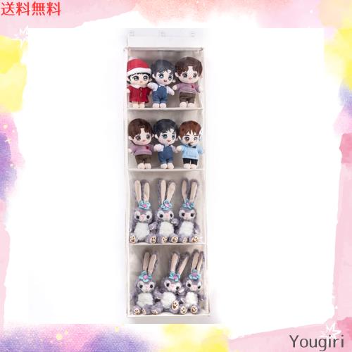 Petmoon ぬいぐるみ収納 ぬいぐるみウォールポケット ディスプレイ コレクションケース 収納ケース 収納ボックス コレクション 見せる収の通販は 5,371円