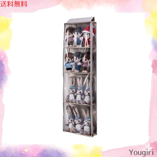 Petmoon ぬいぐるみ収納 ぬいぐるみウォールポケット ディスプレイ コレクションケース 収納ケース 収納ボックス コレクション 見せる収