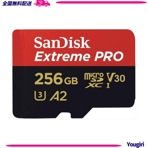 microSDXC 256GB SanDisk Extreme PRO SDSQXCD-256G-GN6MA R:200MB/s W: 140MB/s UHS-I U3 V30 4K Ultra HD A2 Compatible with SD Adaptの通販は 5,021円