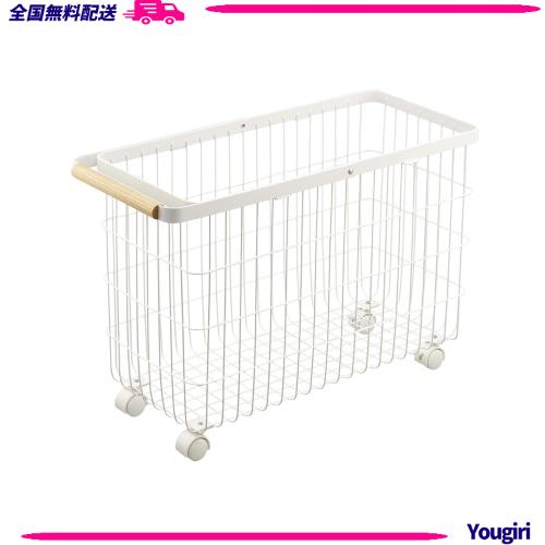 山善(YAMAZEN) 収納ボックス Sサイズ 【3個セット】 荷物置き 収納