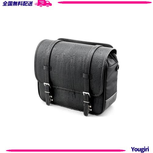 ヘンリービギンズ(Henly Begins) デイトナ バイク用 サイドバッグ 18L インナー防水 サドルバッグ DHS-32 プレーン 34198