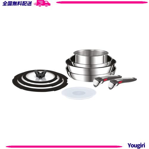 ティファール 取っ手のとれる 鍋 フライパンセット 10点セット L97093