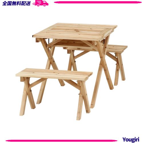 不二貿易 ガーデンテーブルセット BBQテーブル＆ベンチセット 幅62×奥行75 Amazon.co.jp: 不二貿易 ガーデンテーブルセット BBQテーブル