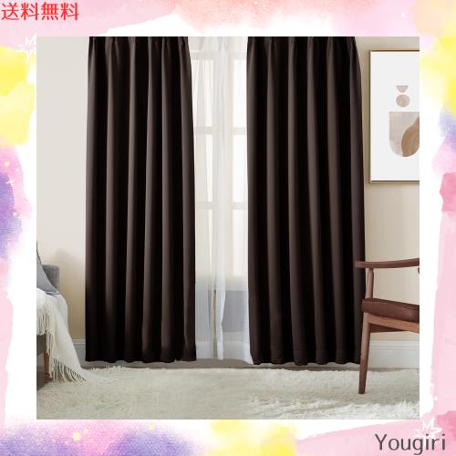 Hansleep カーテン 1級遮光 4枚セット 幅100cm丈150cm ブラウン 断熱 防寒 防音 省エネ 厚手 無地 おしゃれ 洗える リビング用 (カーテンの通販は 5,284円