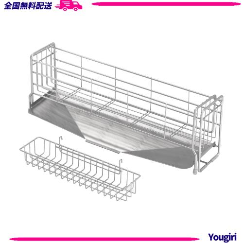 ヨシカワ 水切りラック 水切りかご 日本製 スリム 幅10×奥行47cm 2~3人用 シンクサイド 幅の広がる水切り 1306197 食器 水切り カゴ 台