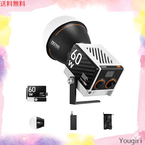 [公式旗艦店] ZHIYUN MOLUS G60 LEDビデオライト 60W,撮影ライトCRI 96+ TLCI 97+ Bluetoothとアプリケーションによる輝度制御