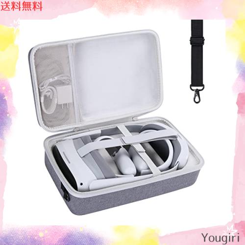 【co2CREA 専用収納ケース】互換品 PICO 4 / 4 PRO 128G 256GB VR ヘッドセットピコ 4（ケースのみ）の通販は