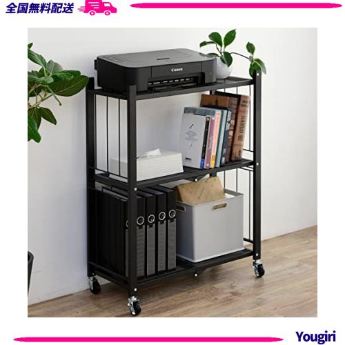 (新品)山善 木製ラック キャスター付き 幅86cm 商品情報_キャスター付きミニラック | 山善の商品情報サイト | YAMAZEN