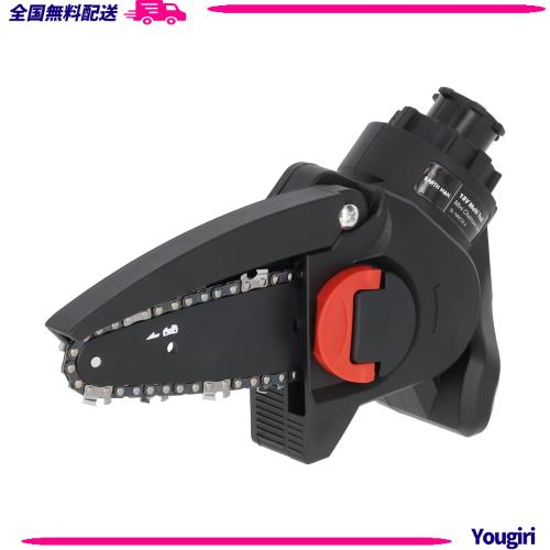 高儀(Takagi) EARTH MAN SHARE LINK 18V 充電式 マルチツール 専用 ミニ チェーンソー ユニット SL-18MCSE-A 5,180円