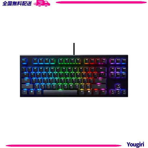 REALFORCE リアルフォース ラピッドトリガー キーボード 東プレ GX1