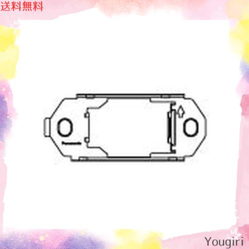 パナソニック(Panasonic) 住設機器用取付枠 1コ用 200個セットWCN3801-200