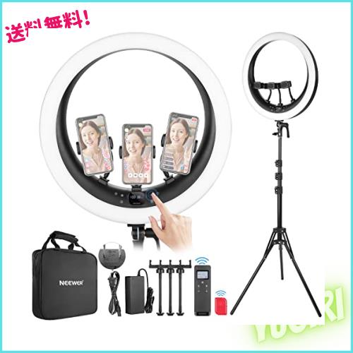 NEEWER 19インチLEDリングライト RP19H ライトスタンドと3つスマホホルダー付き 2.4G制御 1%スムーズな調光 LCDとタッチコントロール 42W