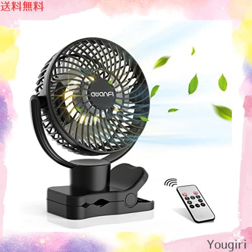 【360度自動首振り・10000mAh 】キャンプ 扇風機 クリップ 卓上 吊り下げ USB充電式 リモコン付き 静音 小型 風量調節可能 LEDライト搭載の通販は 6,149円
