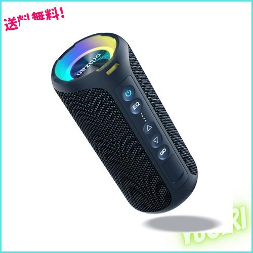 Ortizan スピーカー bluetooth ワイヤレス 防水 IPX7 40W ブルートゥース 30時間 連続再生 マイク 内蔵 RGB LEDライト付き pc パソコン