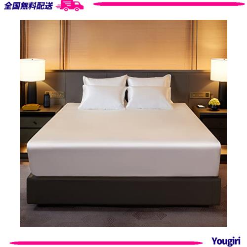 Utukkyシルクシーツ ボックスシーツ シルク100％ オールシーズン（セミダブル・120X200cmアイボリー）静電気防止 抗菌防臭 肌に優しい 寝