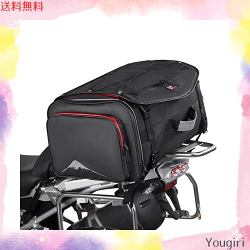 KEMIMOTO シートバック バイク オートバイ シート全防水 50L大容量 両サイドオープン ドリンクホルダー付き ミニフィールドシートバッグ の通販は 9,877円