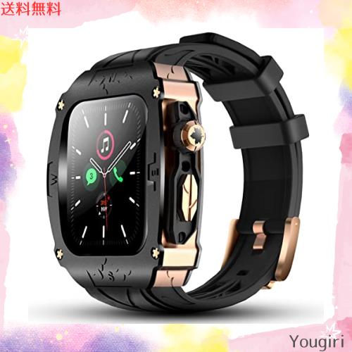 高級メタルケース Apple Watch 9 8 7 45mm 6 SE 44mmバンド カバー付き 高耐久 頑丈なケース シリコンストラップ 男性用 iWatch 6 5 4 SE