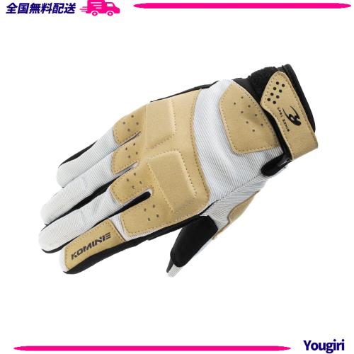 コミネ(KOMINE) バイク用 GK-2273 アーバンメッシュグローブ Beige XL