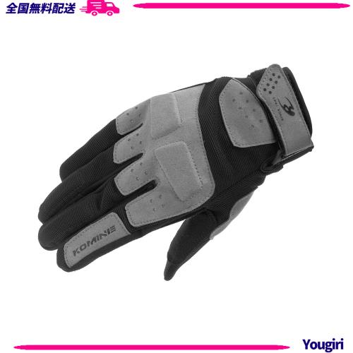 コミネ(KOMINE) バイク用 GK-2273 アーバンメッシュグローブ Grey Black XS